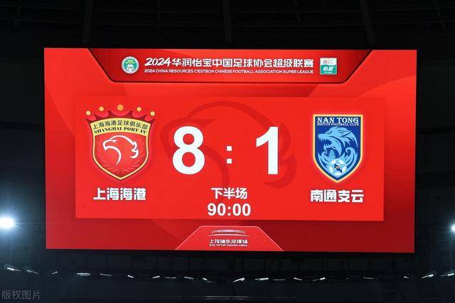 跟队：米兰与格拉斯纳达协议，签约2+1合同、年薪350万欧